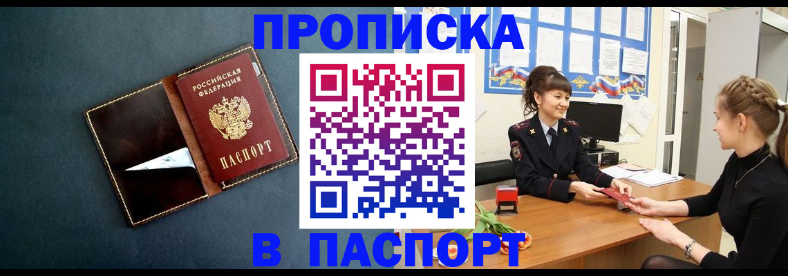 форма 3 в Верхнем Уфалее